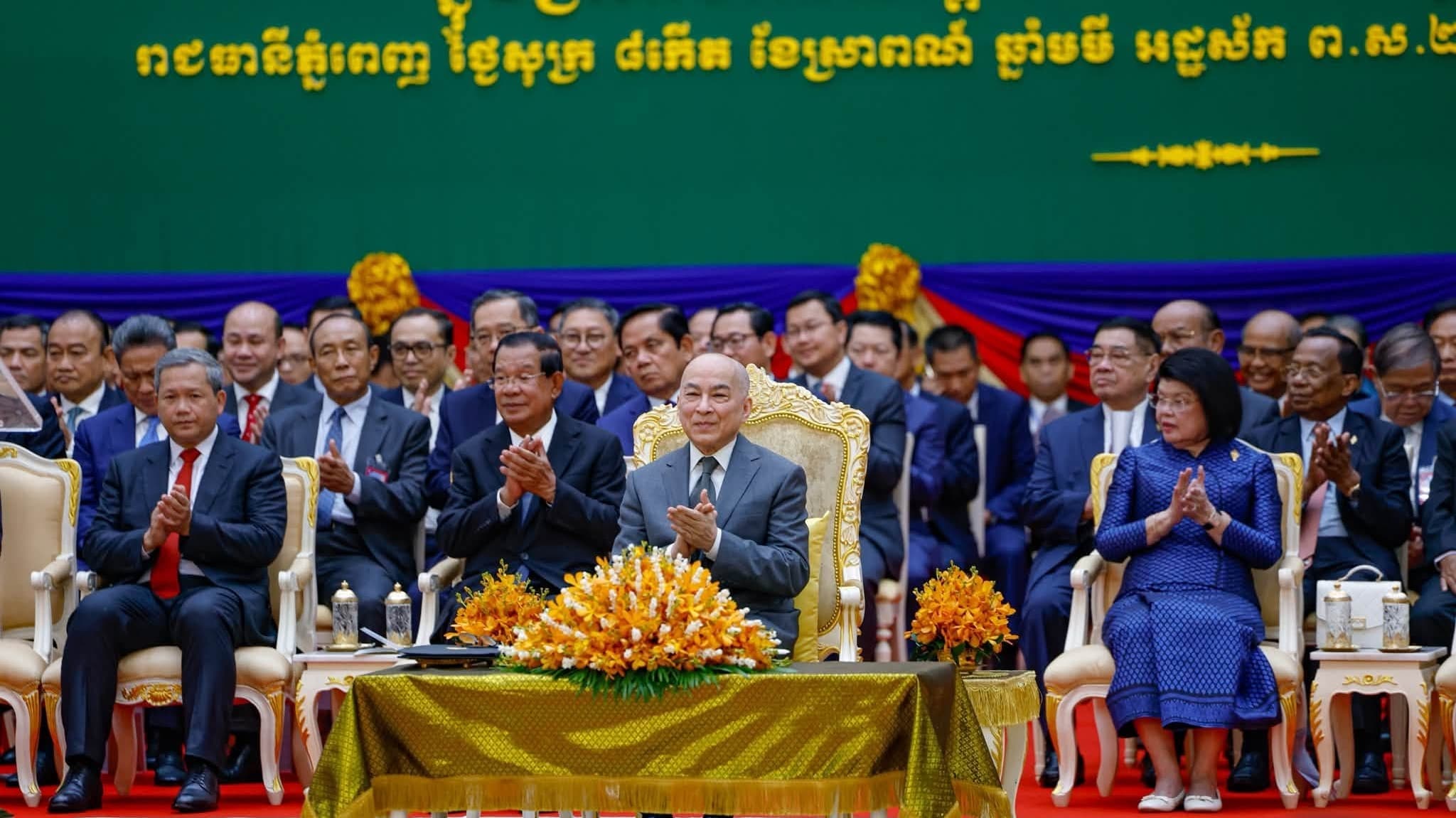 ព្រះរាជពិធីសម្ពោធវិមាន«សាមគ្គីភាព» នៃព្រឹទ្ធសភា ក្រោមព្រះរាជាធិបតីភាពដ៏ខ្ពង់ខ្ពស់បំផុតព្រះករុណា ព្រះមហាក្សត្រនៃព្រះរាជាណាចក្រកម្ពុជាជាទីគោរពសក្ការៈដ៏ខ្ពង់ខ្ពស់បំផុត នាព្រឹកថ្ងៃទី២១ ខែសីហា ឆ្នាំ២០២៦