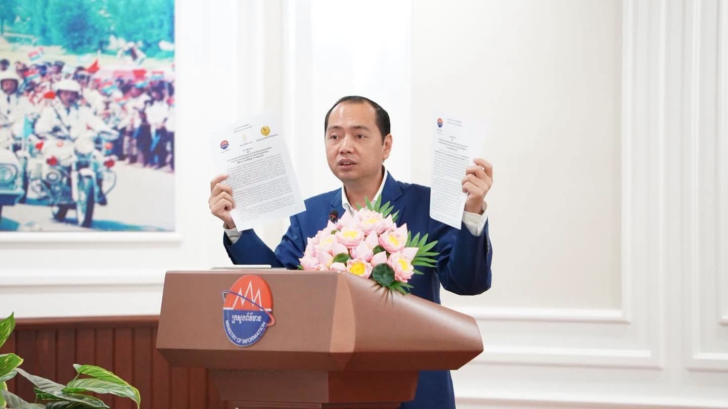 ឯកឧត្តម នេត្រ ភក្រ្តា រដ្ឋមន្រ្តីក្រសួងព័ត៌មាន អញ្ជើញជួបសំណេះសំណាល និងតម្រង់ទិសដៅការងារផ្សព្វផ្សាយដល់អង្គភាពសារព័ត៌មាន និងអ្នកអនុវត្តសកម្មភាពការងារលើវិស័យព័ត៌មាន និងសោតទស្សន៍