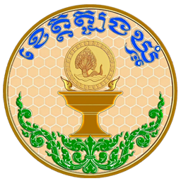 ខេត្តត្បូងឃ្មុំ