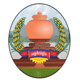 ខេត្តកំពង់ឆ្នាំង