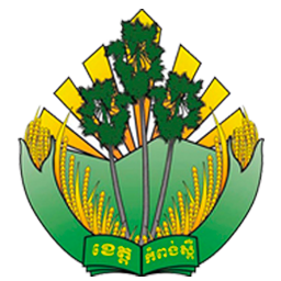 ខេត្តកំពង់ស្ពឺ
